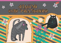 Rəsm albomu 24 vərəq