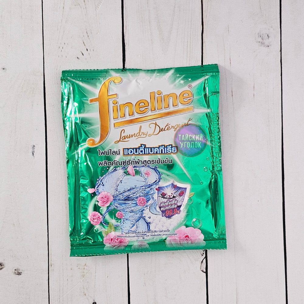 Концентрированный гель для стирки Fineline Liquid Detergent Antibacteria 30 мл. (зеленый)