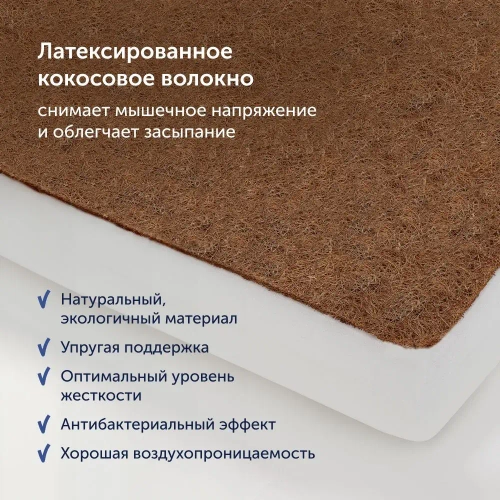 Матрас BuyCharm, 29 см, разносторонний, независимые пружины