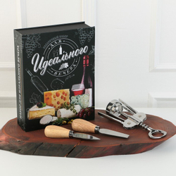 Набор для вина и сыра в книжке "Для идеального вечера", 21,5*16 см