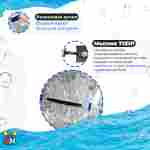 Водный зорб "Прозрачный", ПВХ, с молнией TIZIP, диаметр 2.2, без сидений для ходьбы внутри