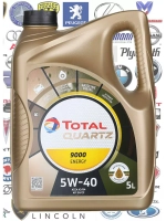 Тотал QUARTZ 9000 ENERGY 5W40 5л.