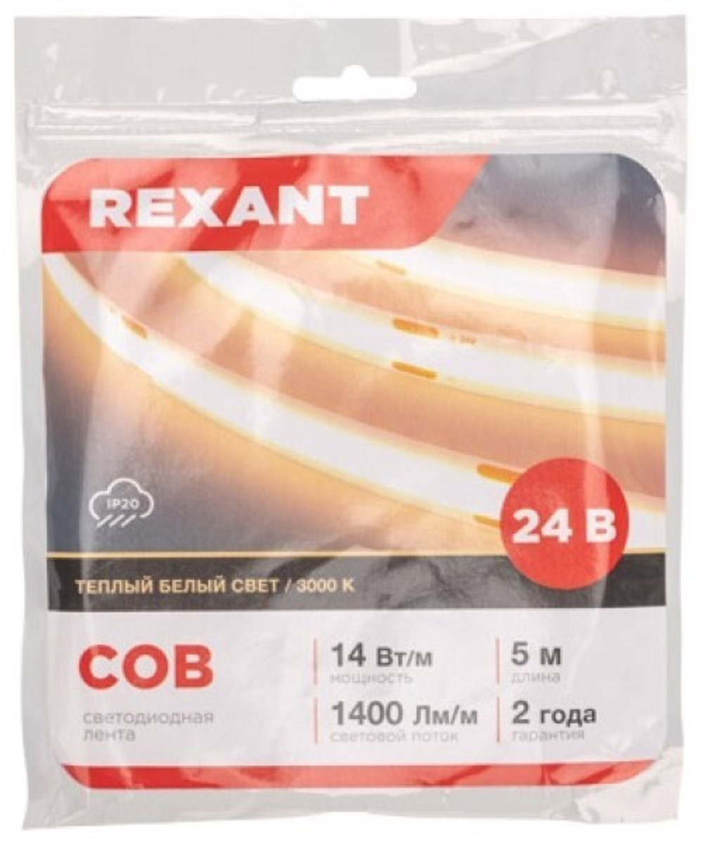 Лента светодиодная Rexant 147-104