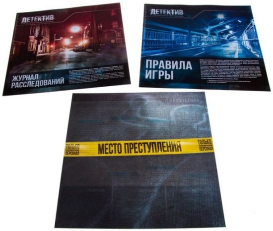 Настольная игра Детектив: игра о современном расследовании