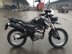 Мотоцикл FIREGUARD 200 Traill ТУРЭНДУРО