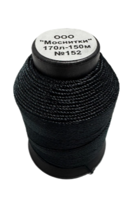 Нитки швейные лавсан Моснитки 170л 150м, иссиня-черный [152]