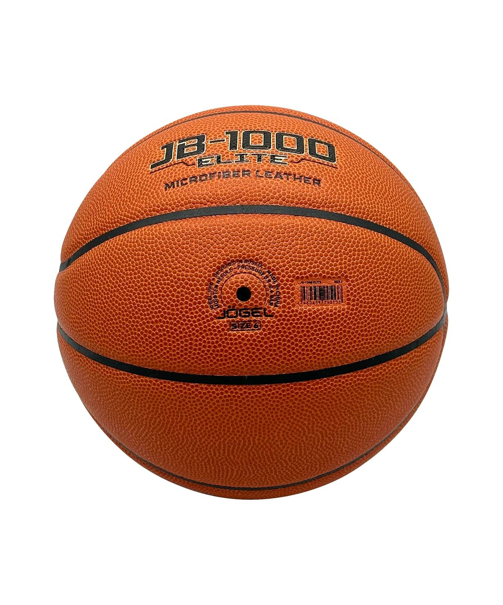 Мяч баскетбольный FIBA JB-1000 ELITE №6