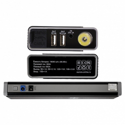 Пусковое устройство АТОМ 18 EVOLUTION "Русская зима"