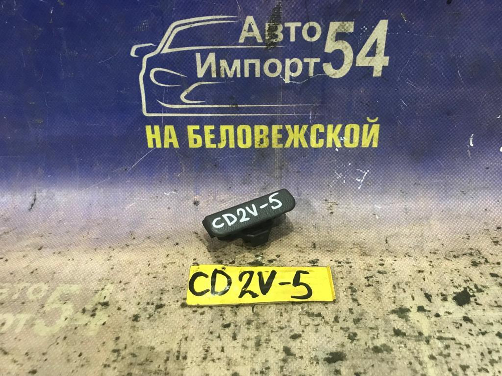 Бардачок пассажирский MITSUBISHI LIBERO 2001