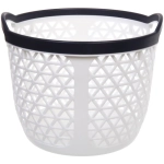 Корзина для хранения с ручками «ФЛОДАРЛИНГ», цвет белый, 20*20*17см