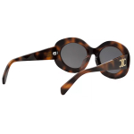 Очки CELINE -, CL40292U53a