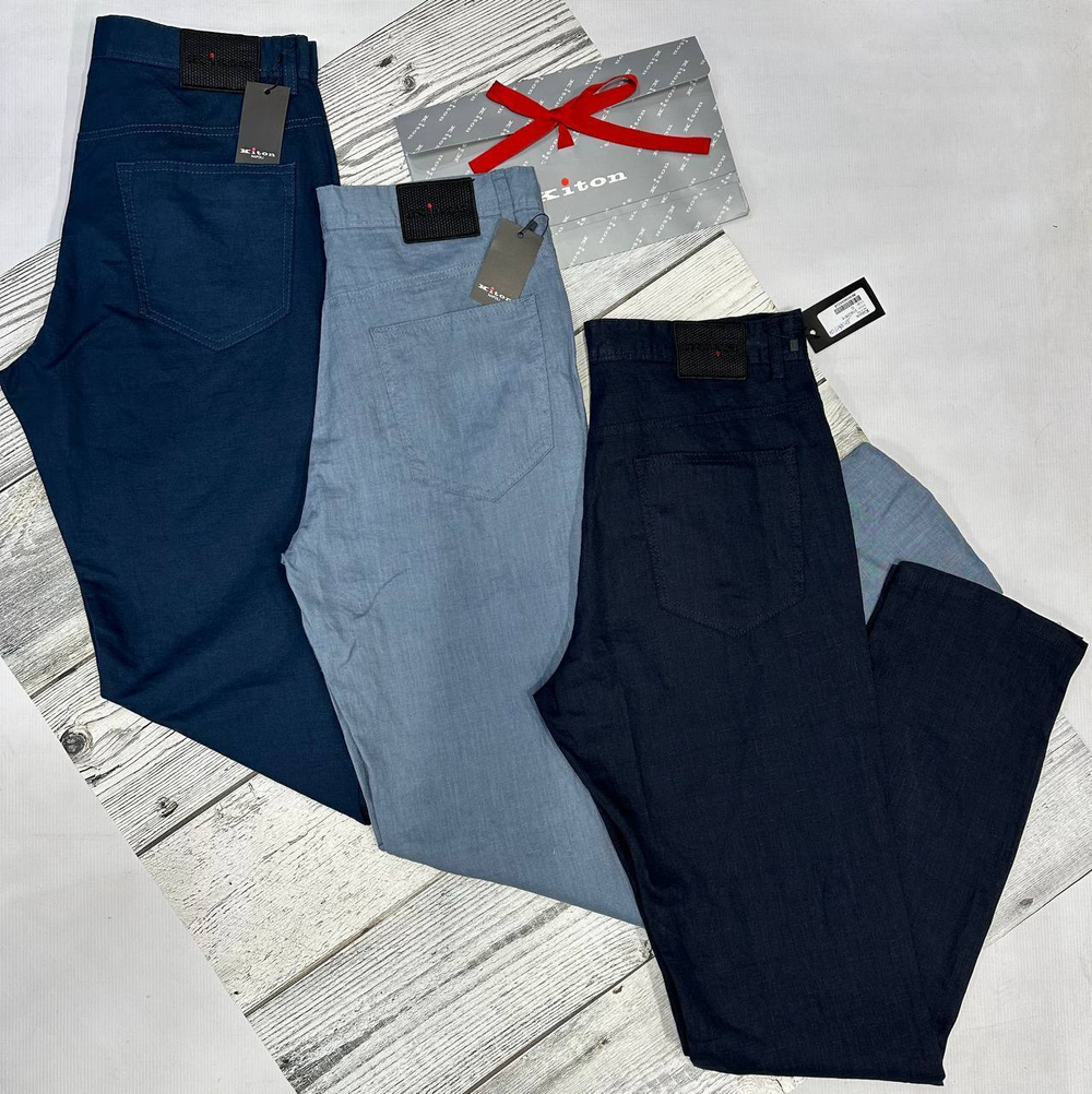 Штаны Kiton