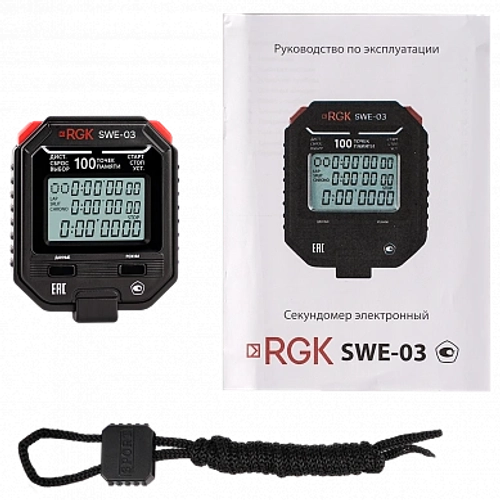 Секундомер электронный RGK SWE-03 с поверкой