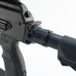 Переходник Калитка-1, RGear