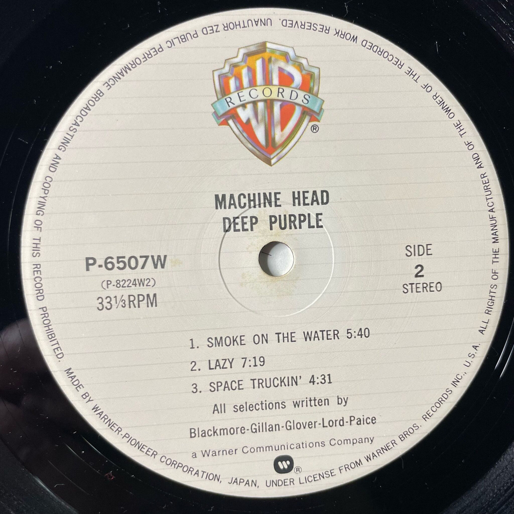 Винтажная виниловая пластинка LP Deep Purple Machine Head (Japan 1979) (Obi)