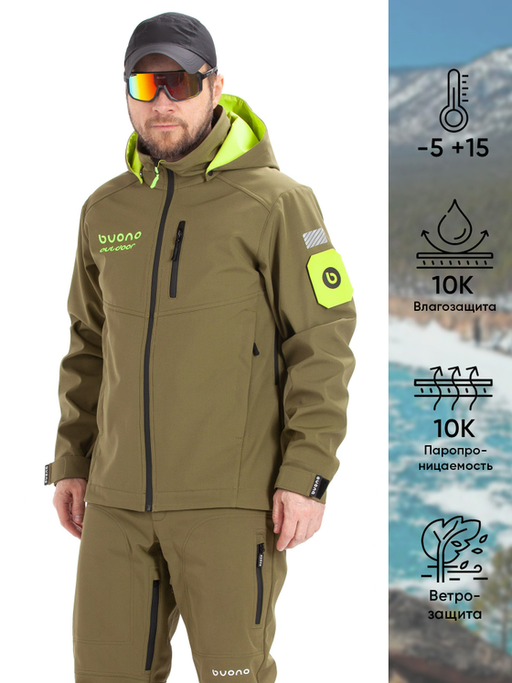 КУРТКА МУЖСКАЯ BUONO 4710-14