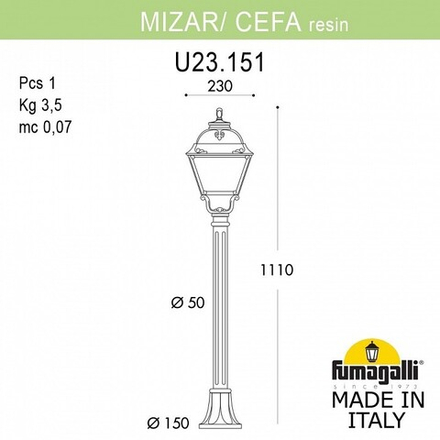 Наземный высокий светильник Fumagalli Cefa U23.151.000.AYF1R