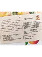 Зефир с Манго 190 гр