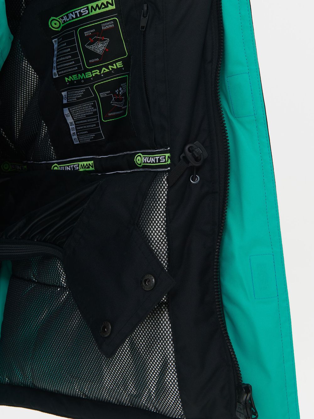 Костюм зимний Yakutia ткань Galaxy Breathable цвет Черный