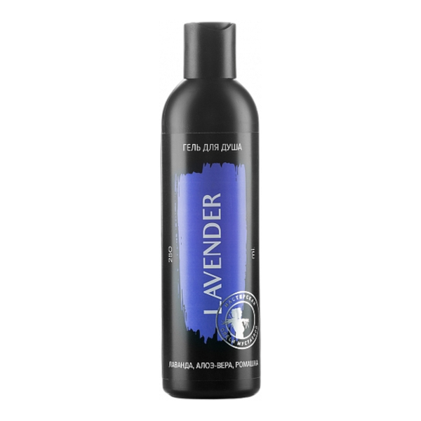 Lavender гель для душа, 280 мл (Мастерская Олеси Мустаевой)