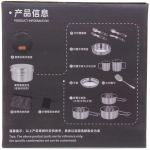 Набор посуды походной 5предметов (2котелка, 2ковша ,тарелка)