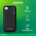 Портативное зарядное устройство Digma DGPF10B черный (DGPF10B22PBK)