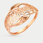 Кольцо женское из розового золота 585 пробы без вставок (арт. 80059600)