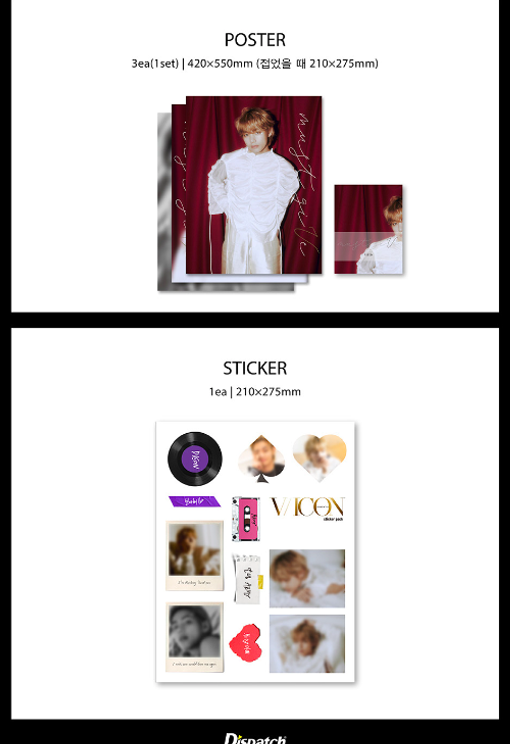 Журнал V (BTS) / DICON ISSUE N°16 V