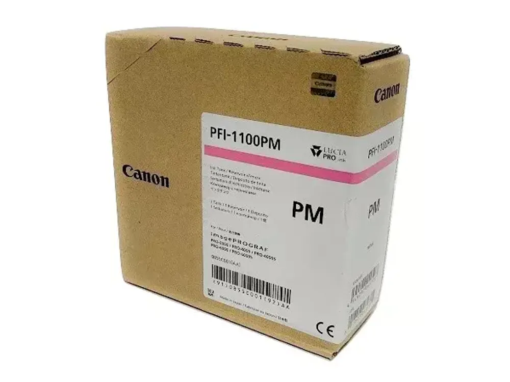Картридж Canon PFI-1100 PM (0855C001)