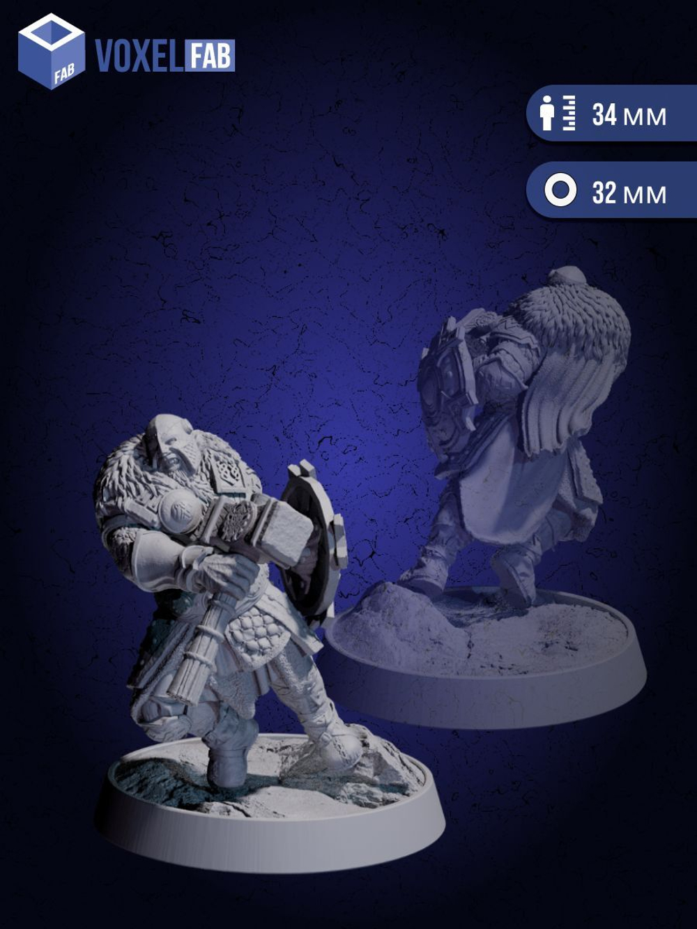 Воины Клана Зимних Теней