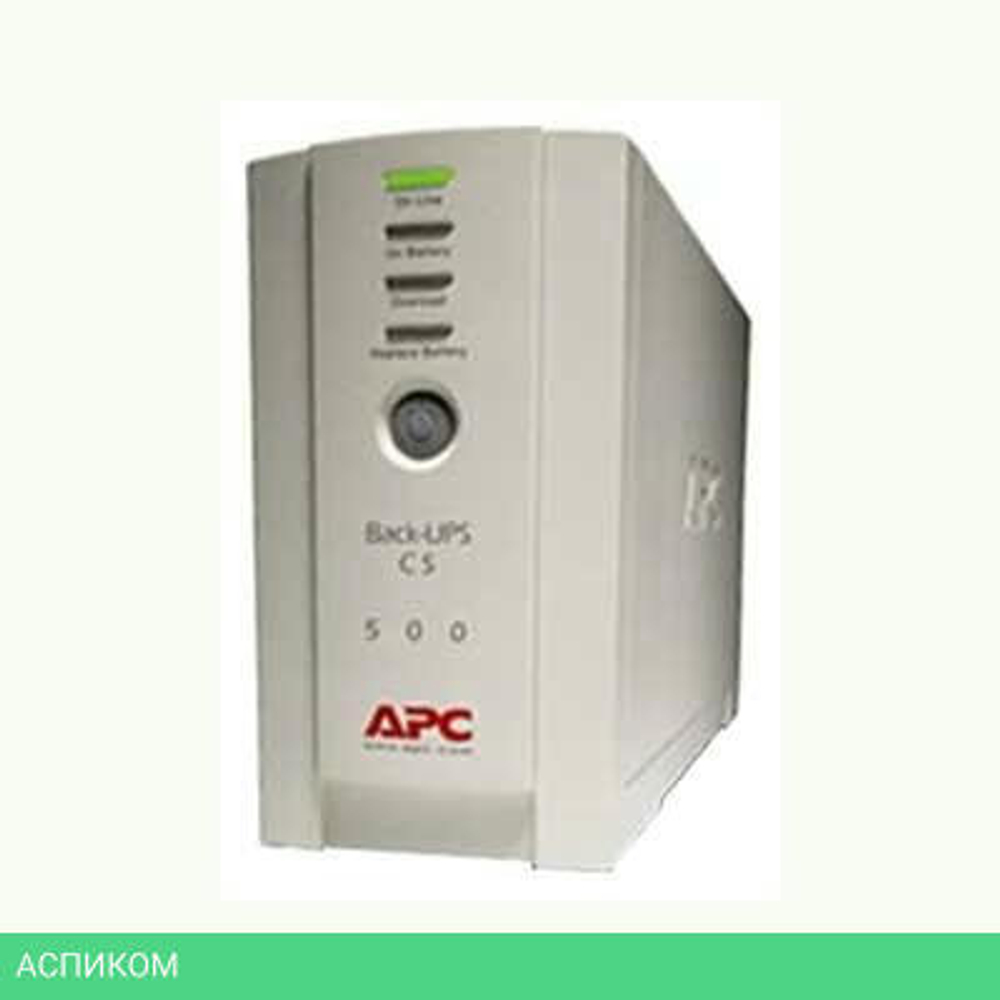Источник бесперебойного питания APC BK500EI
