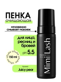 Пенка для ресниц, бровей и лица MimiLash pH 5.5 Juicy pear 150 ml