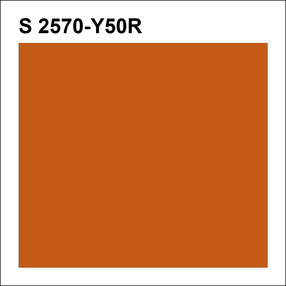 S 2570-Y50R за кг