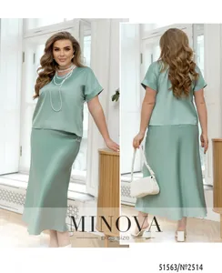 Костюм 2514-мята Minova
