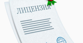 Законопроект о лицензировании оборота табачной и никотинсодержащей продукции