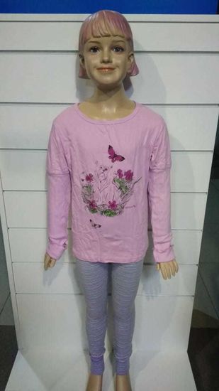 Джемпер для девочек Pelican GJR 139