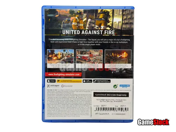 PS5 Firefighting Simulator: The Squad (Б/У, Русские субтитры, PPSA-06405)