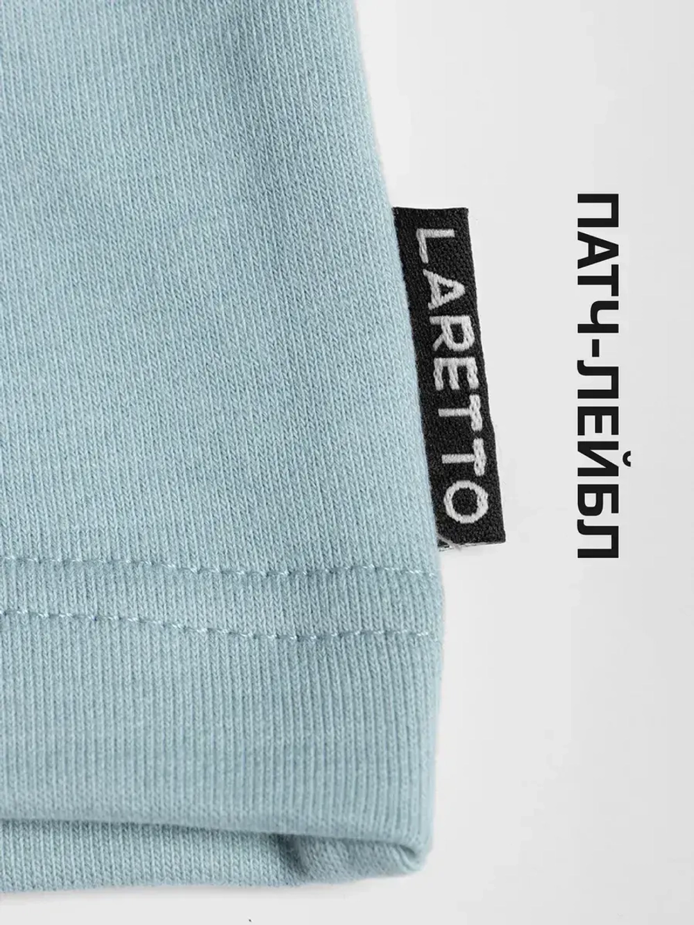 Костюм для девочки на осень