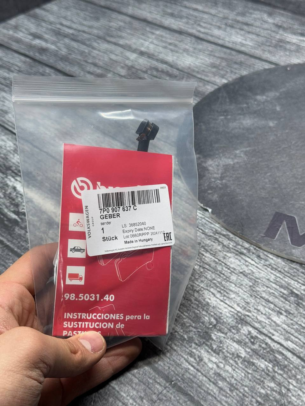 Датчик износа колодок VAG 7P0907637C