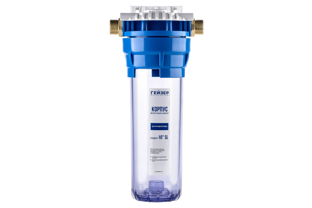 Корпус Гейзер 10SL 3/4"