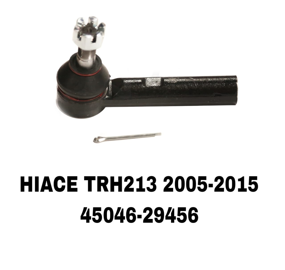 Наконечники Рулевые HIACE TRH213.TRH200.KDH200 05-
