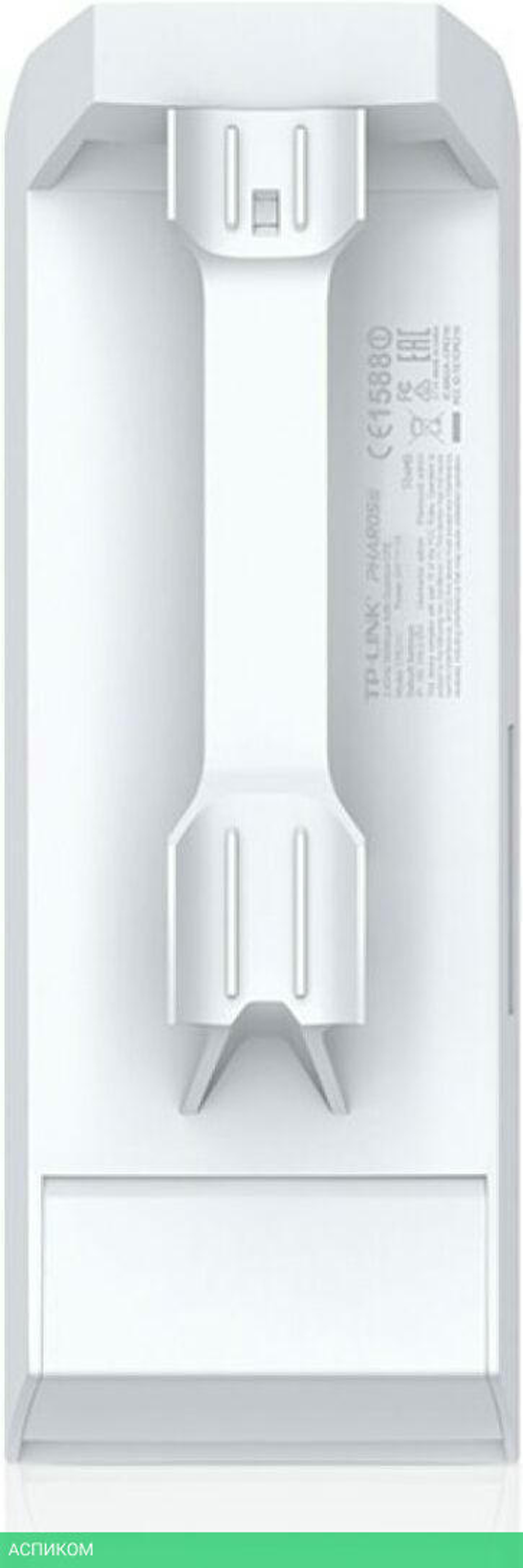Точка доступа TP-Link CPE210
