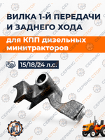 ПТ396 (1)
