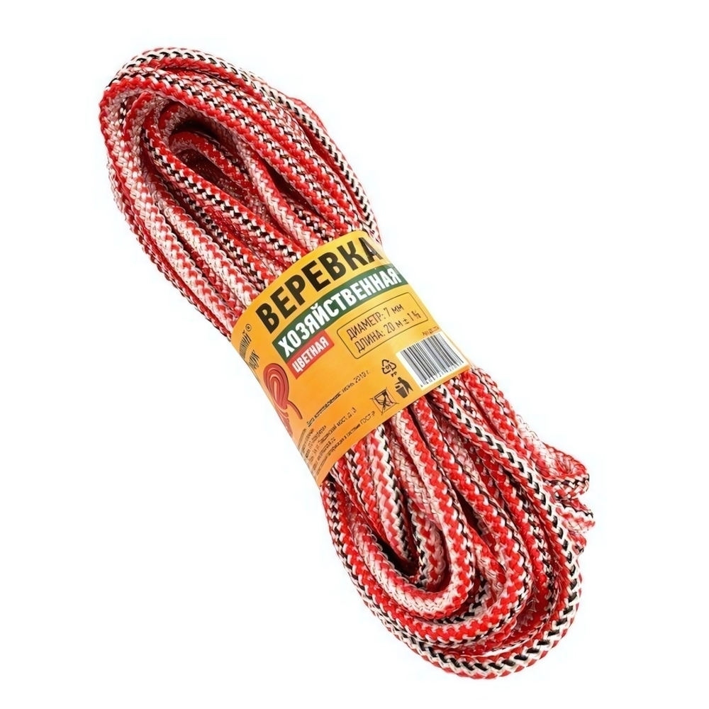Веревка хозяйственная D-7мм L-20м ЦВЕТНАЯ ДС-274
