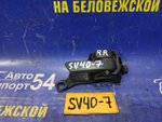 Ручка двери задней правой салонная TOYOTA VISTA 1994-1998