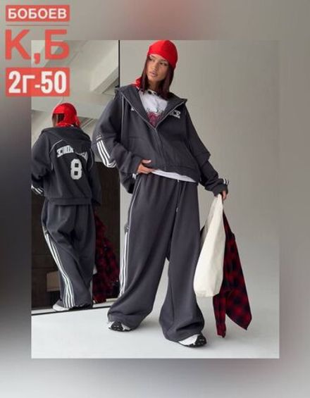 Костюм 7378122 Fabrika