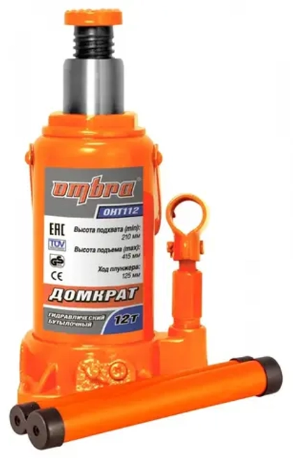 Ombra OHT112 Домкрат гидравлический профессиональный 12 т., 210-415 мм
