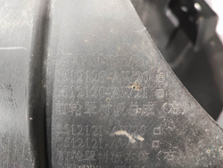 Подкрылок передний правый Changan CS55 Plus 21-нв Б/У Оригинал S203F2709030200