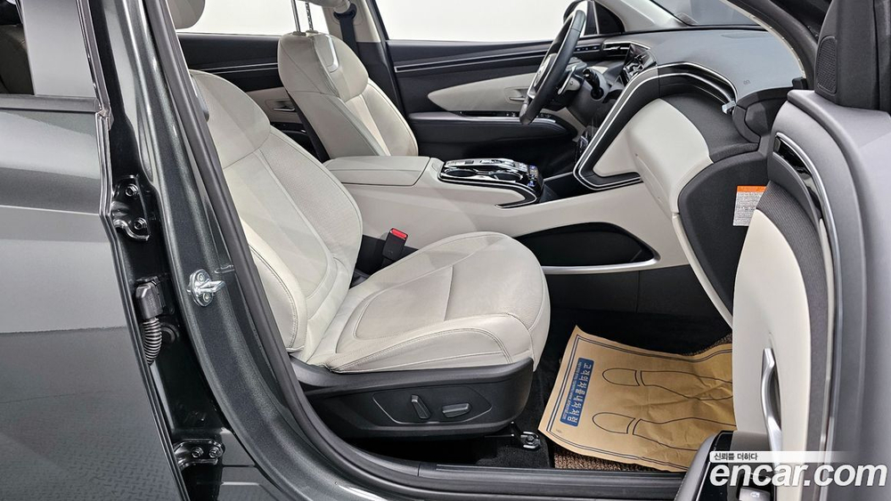Hyundai Tucson Hybrid (NX4) Inspiration 2WD (12.2020)