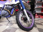 Yamaha TT-R 250 Open Enduro 4GY-004411